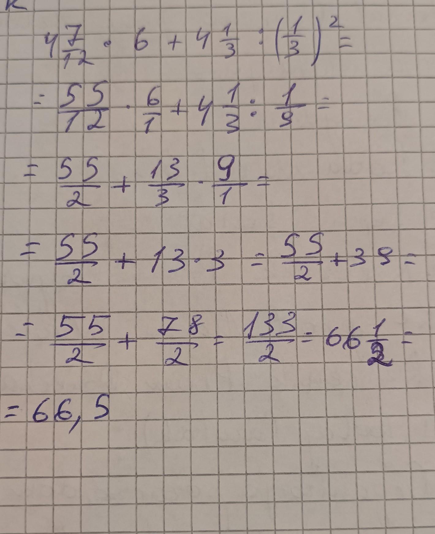 answer img