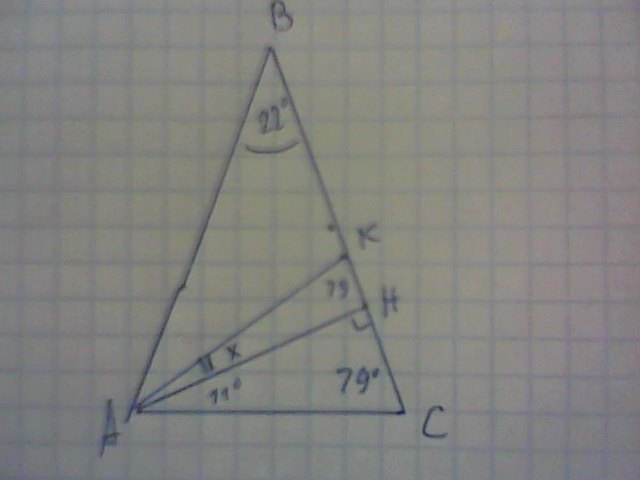 answer img