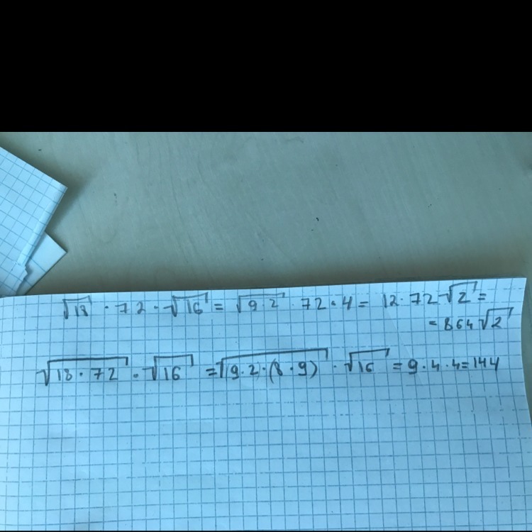 answer img