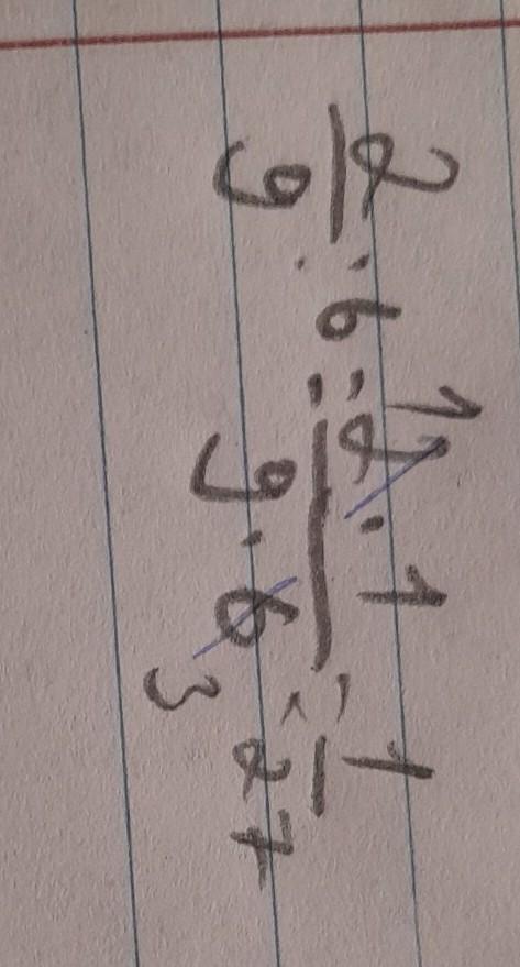 answer img