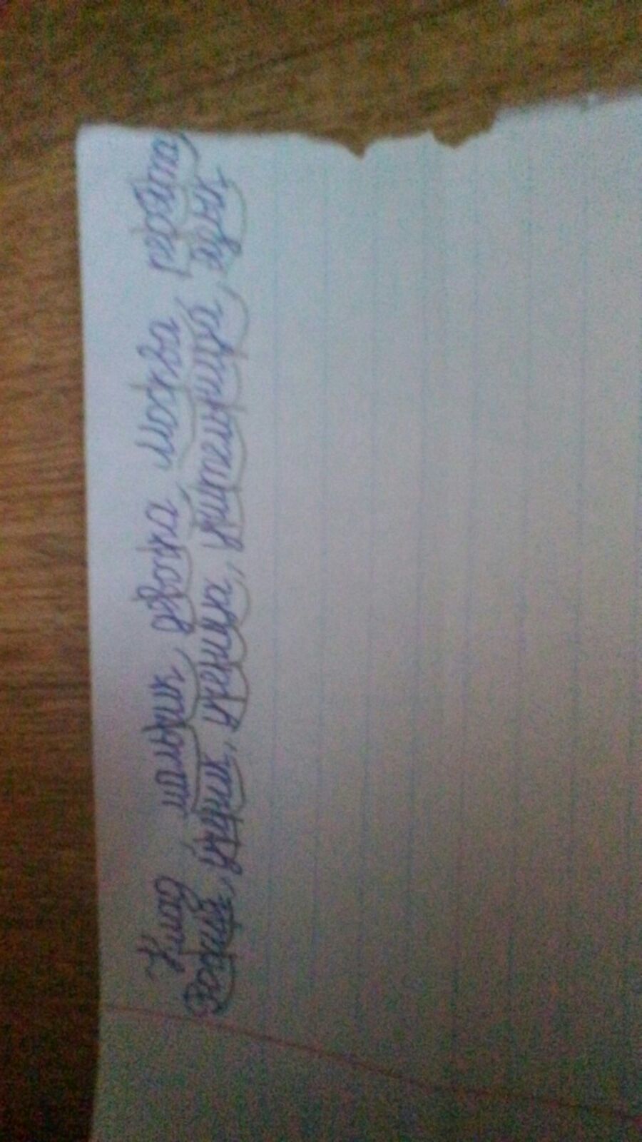 answer img