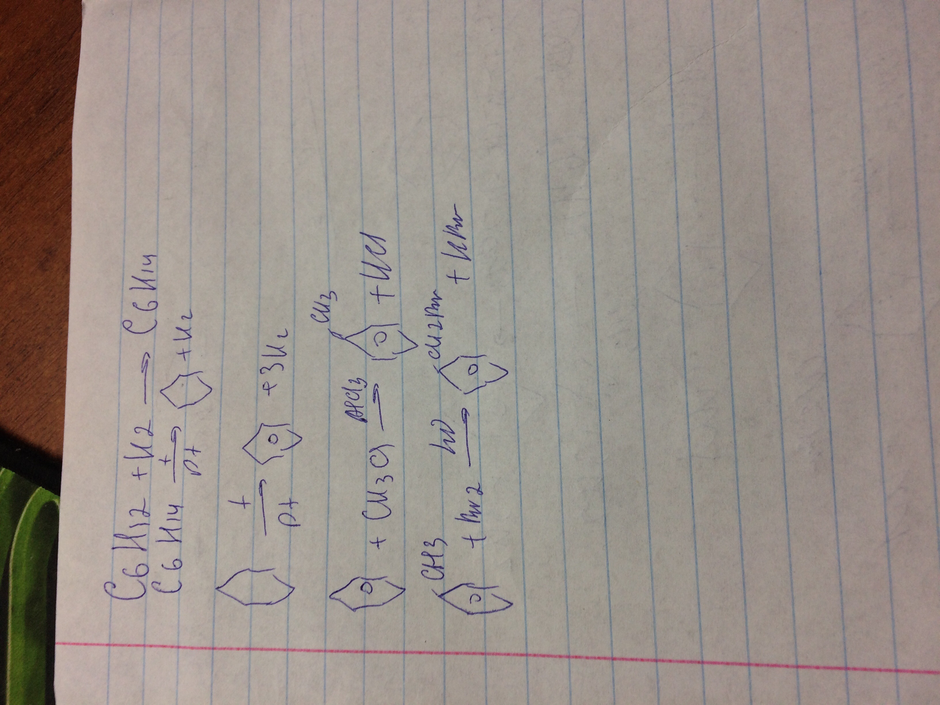 answer img