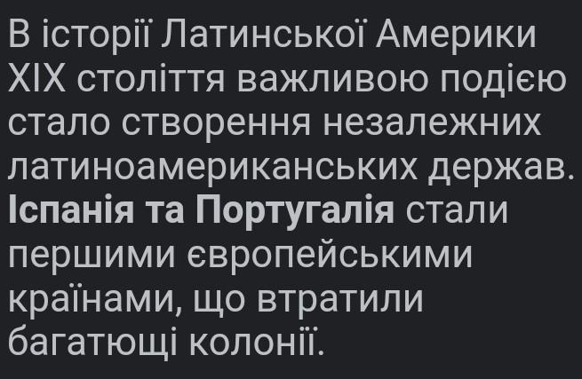 answer img