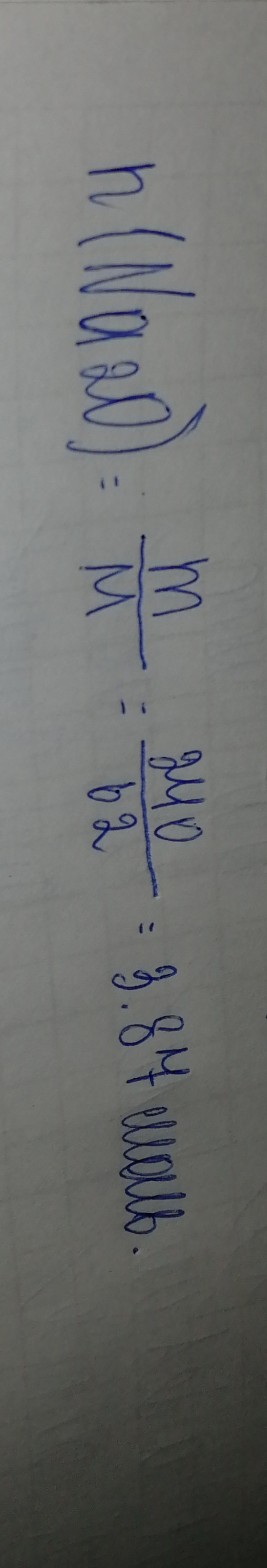 answer img