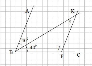 answer img