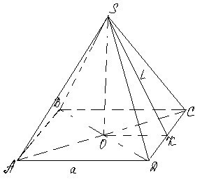 answer img
