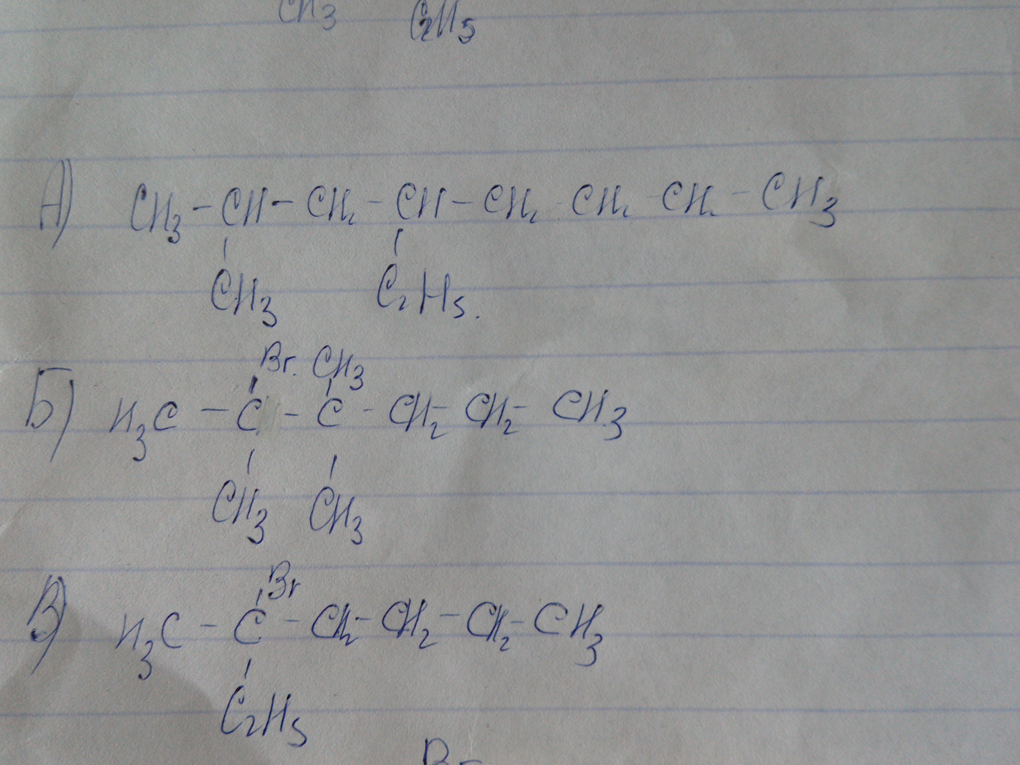 answer img