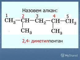 answer img