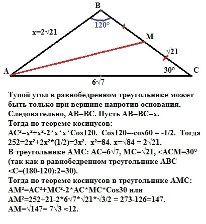 answer img