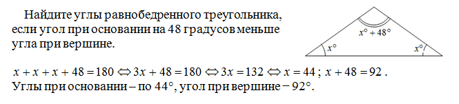 answer img