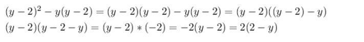 answer img