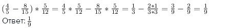 answer img