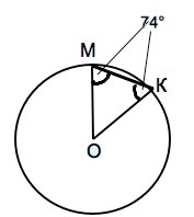 answer img