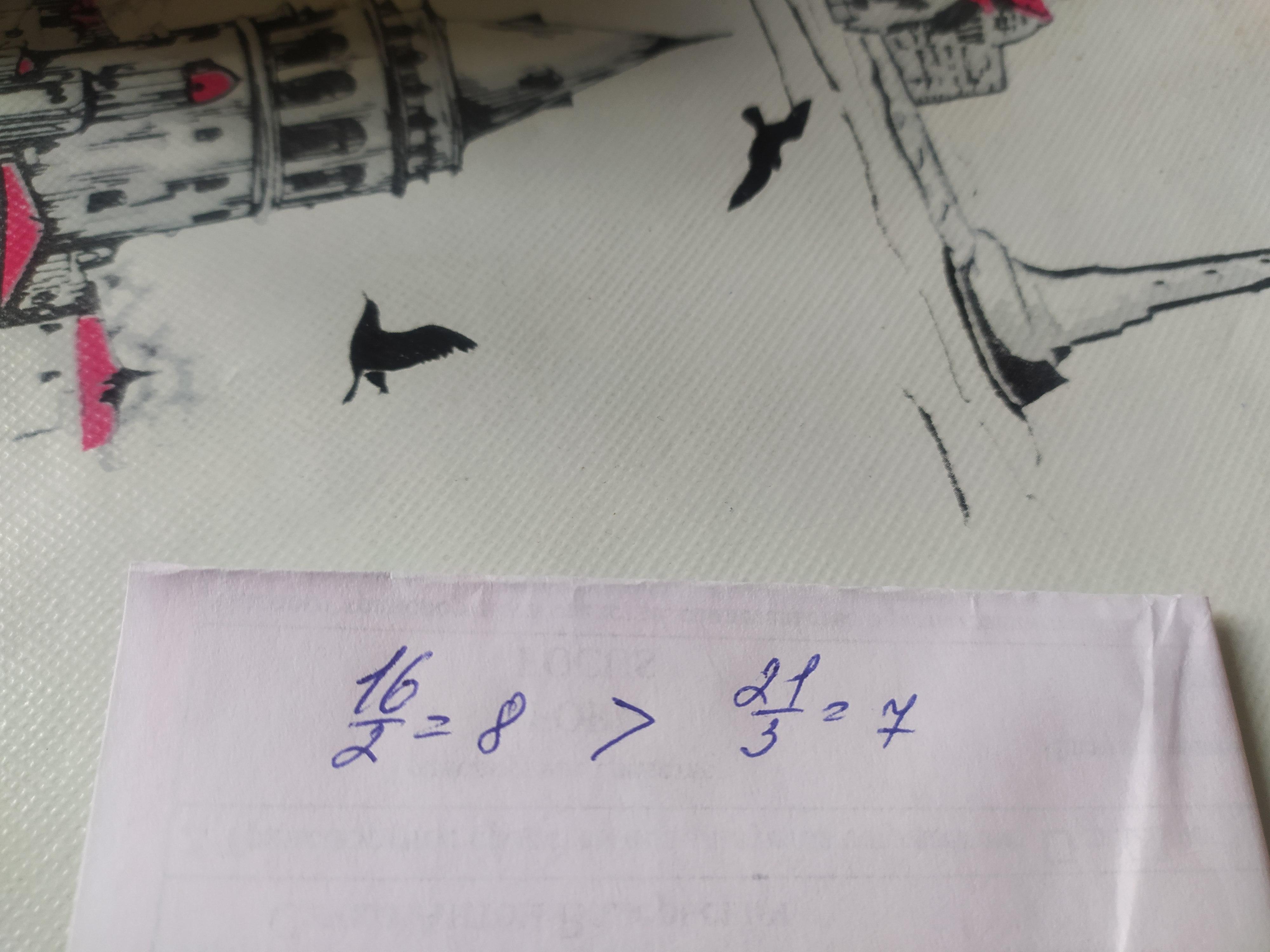 answer img