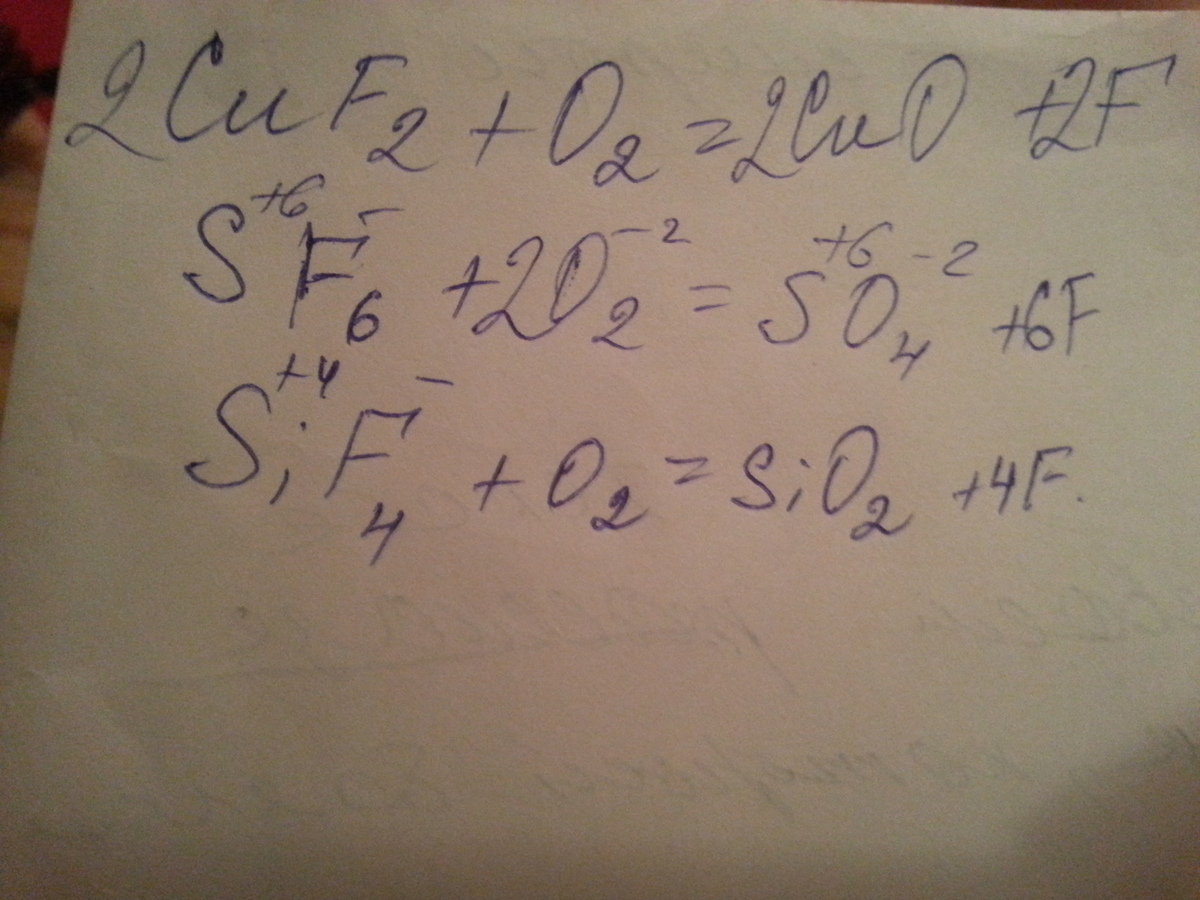 answer img