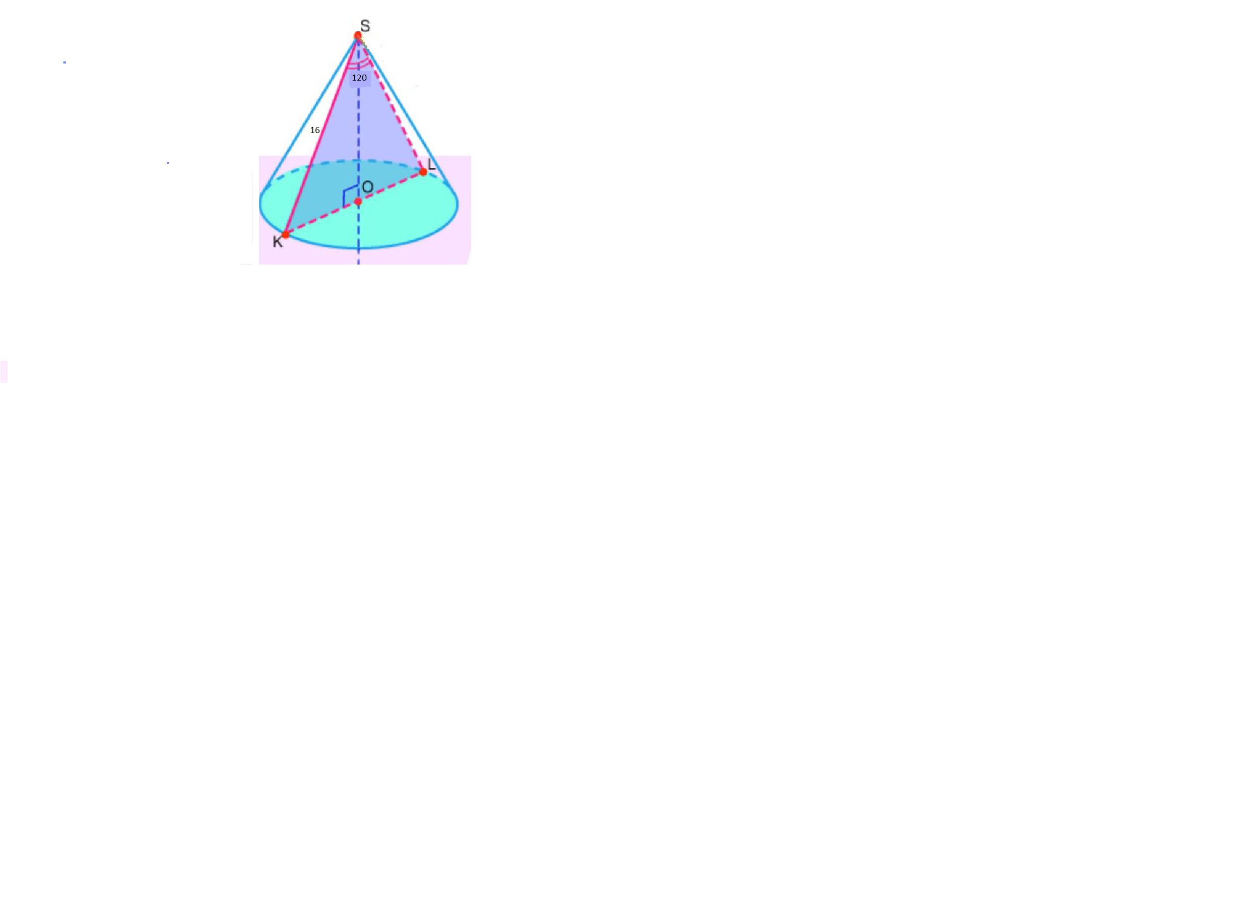 answer img