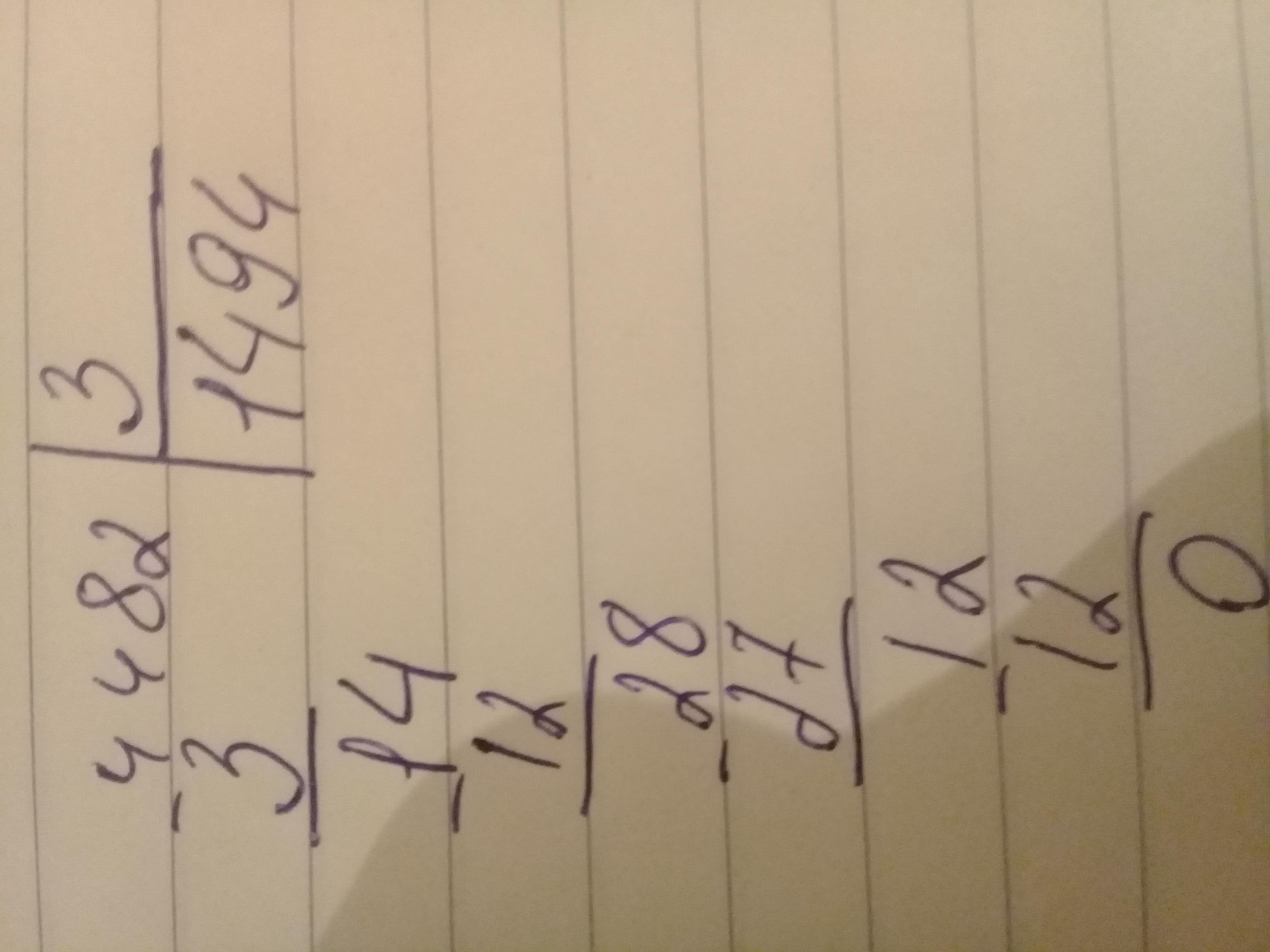 answer img