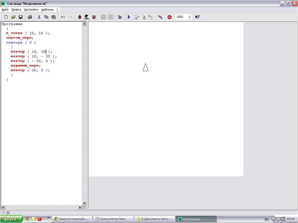 answer img