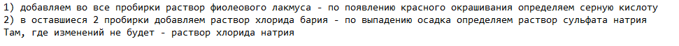 answer img