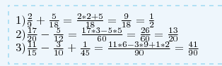 answer img