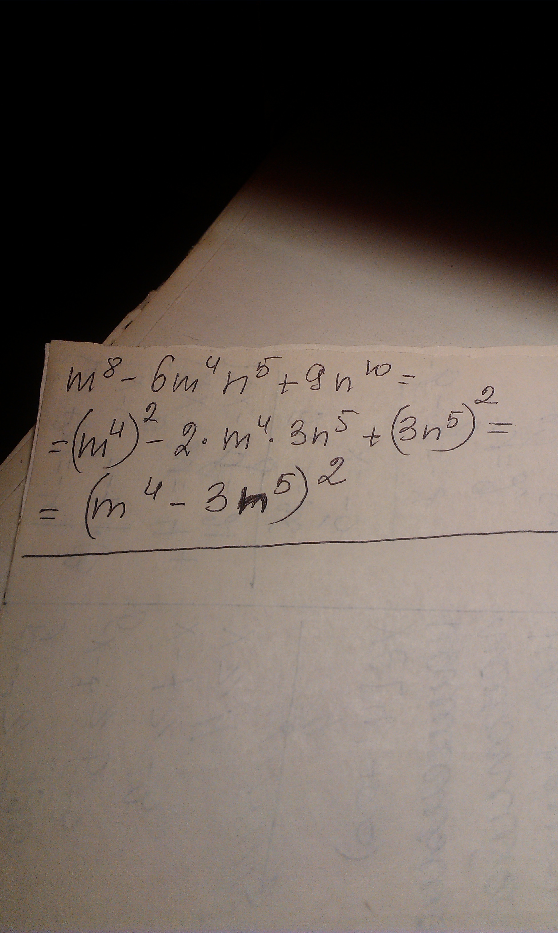 answer img