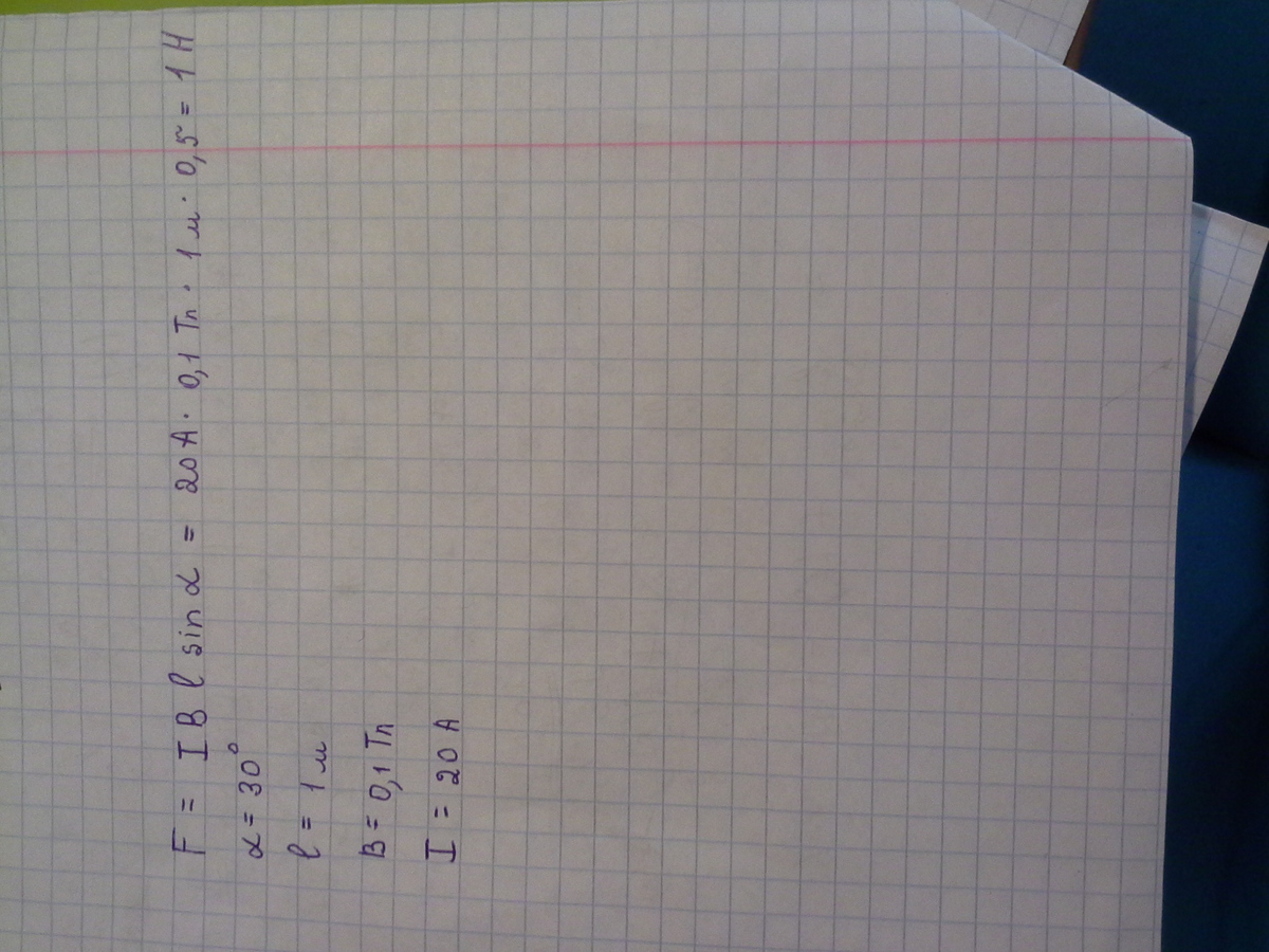 answer img
