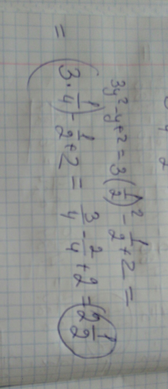 answer img
