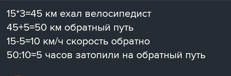 answer img