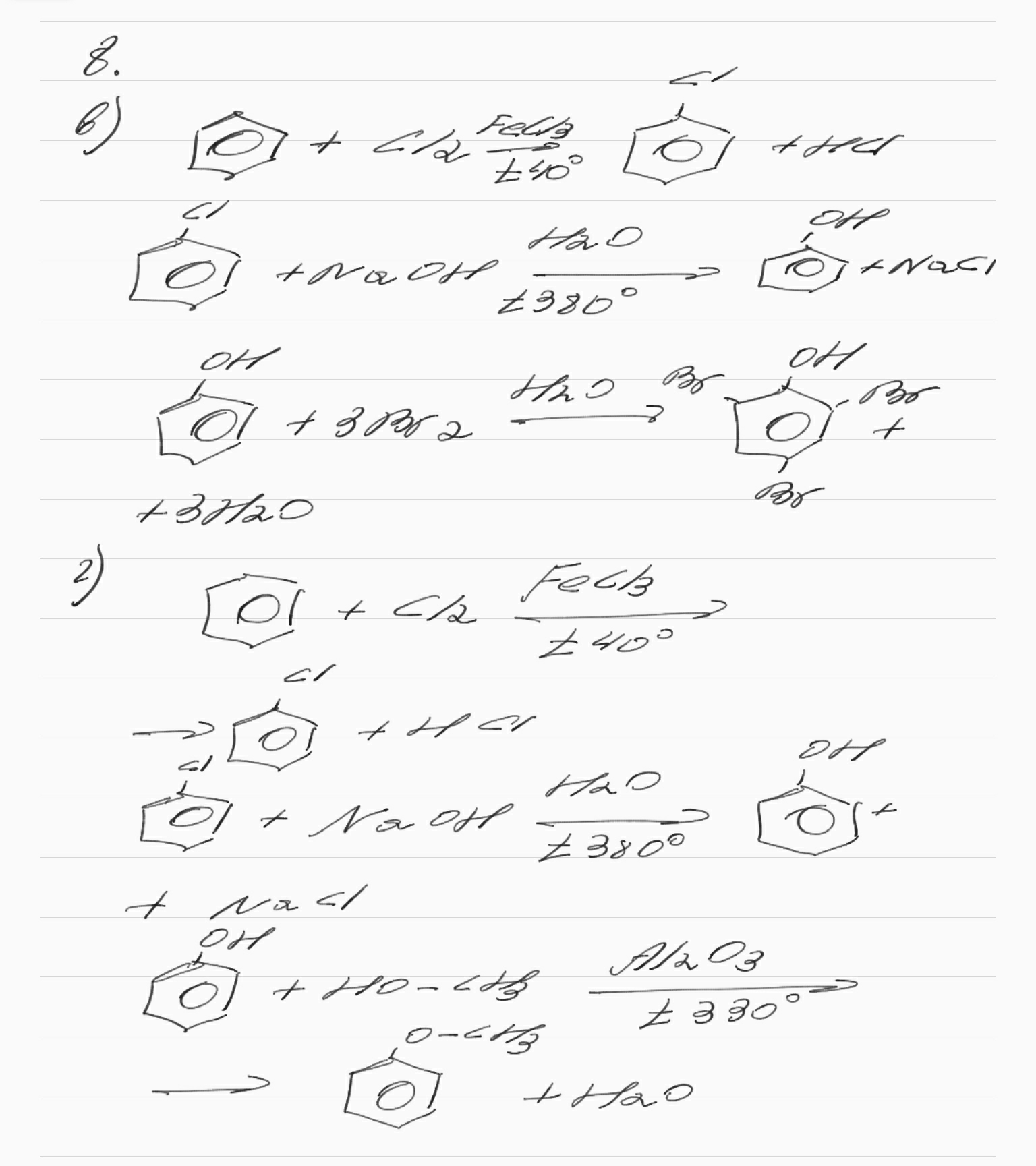 answer img
