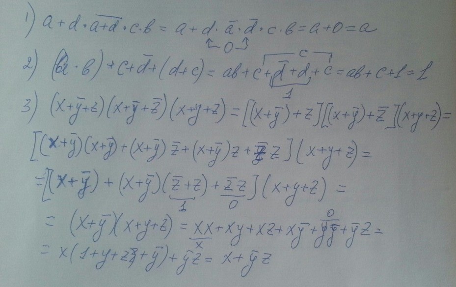 answer img
