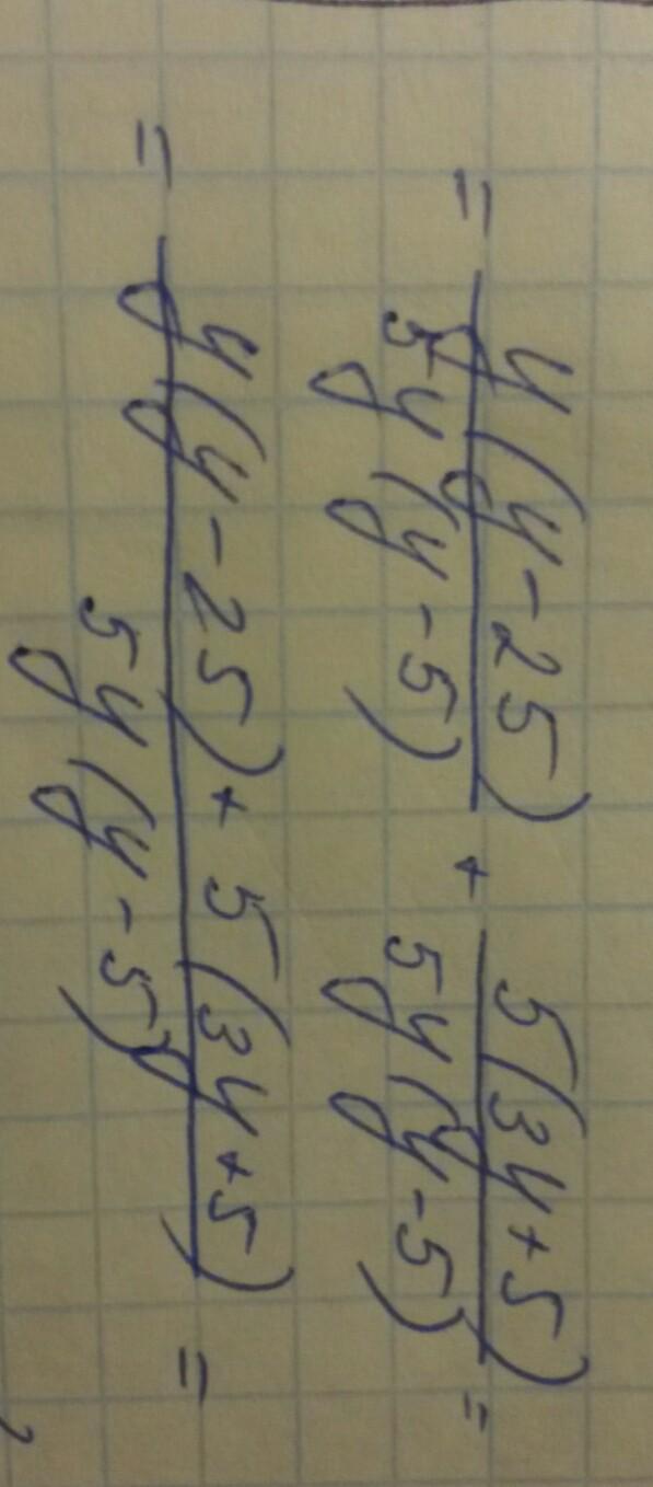 answer img