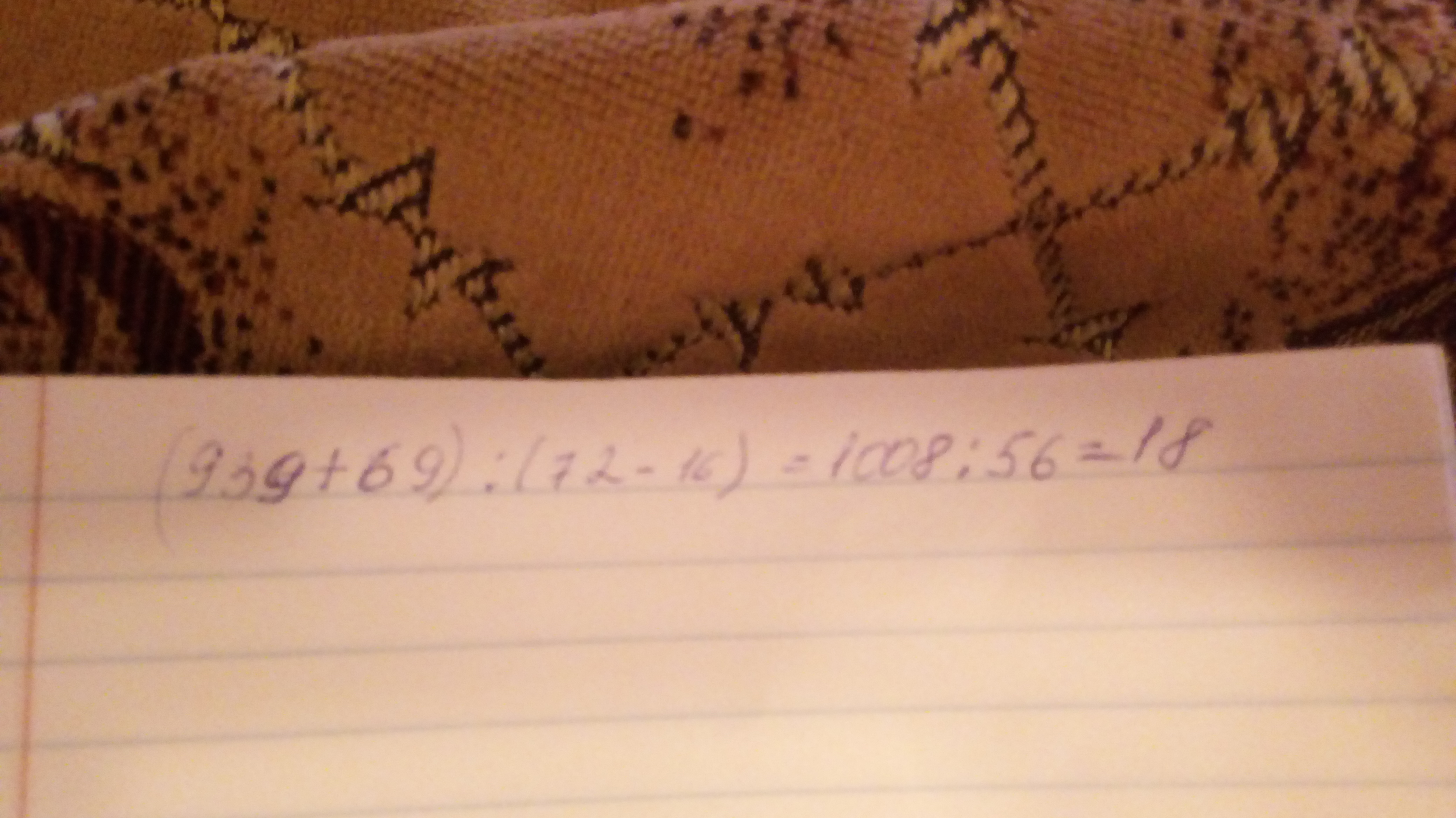 answer img