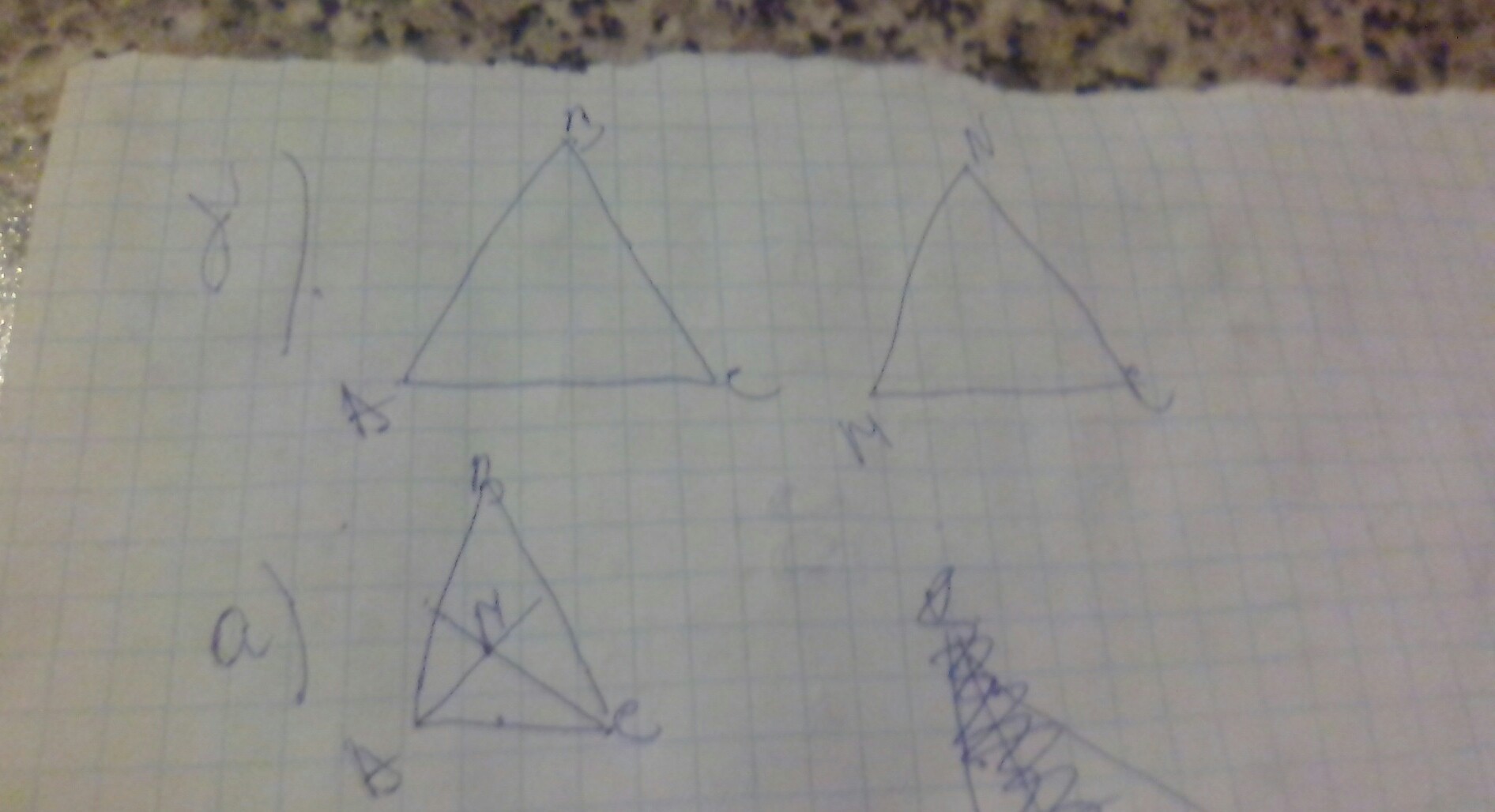 answer img