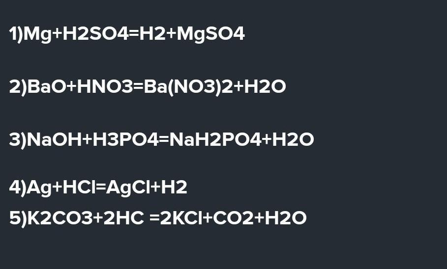 answer img