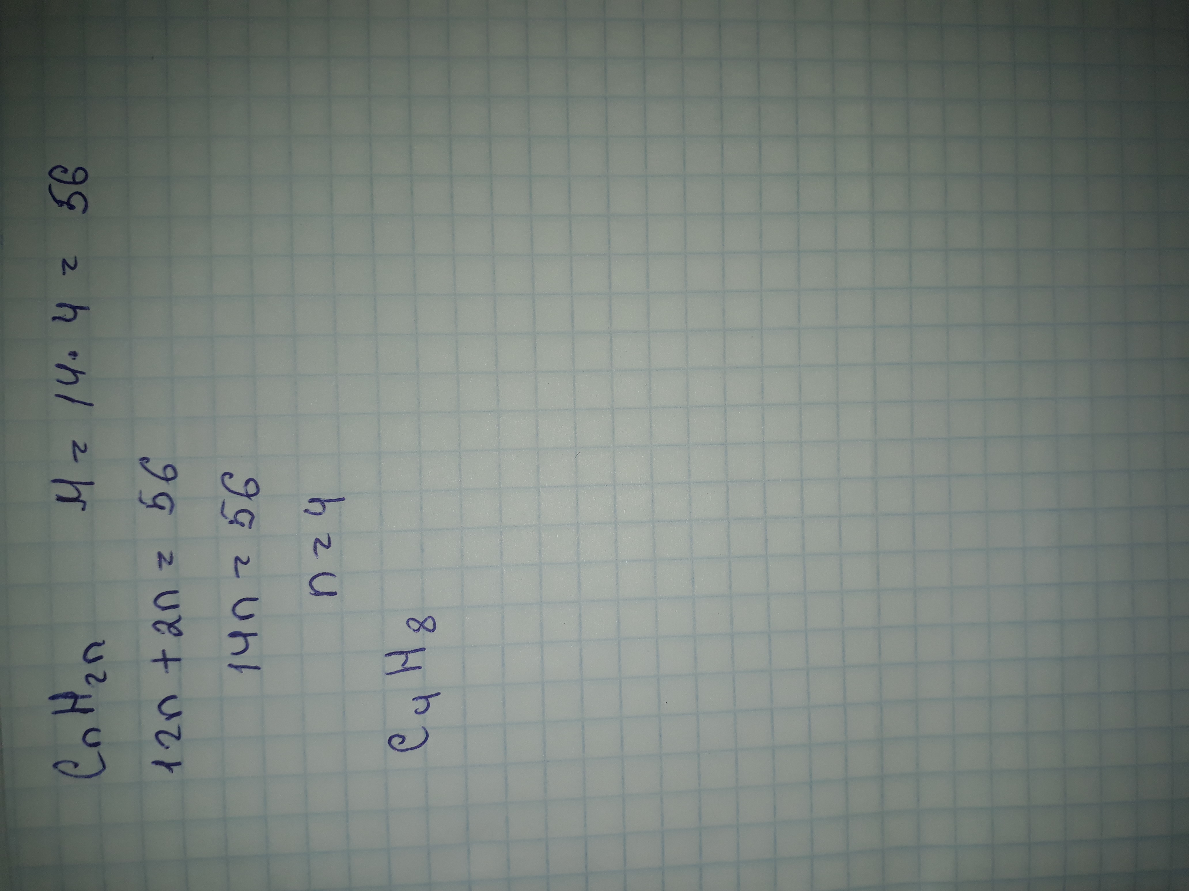 answer img