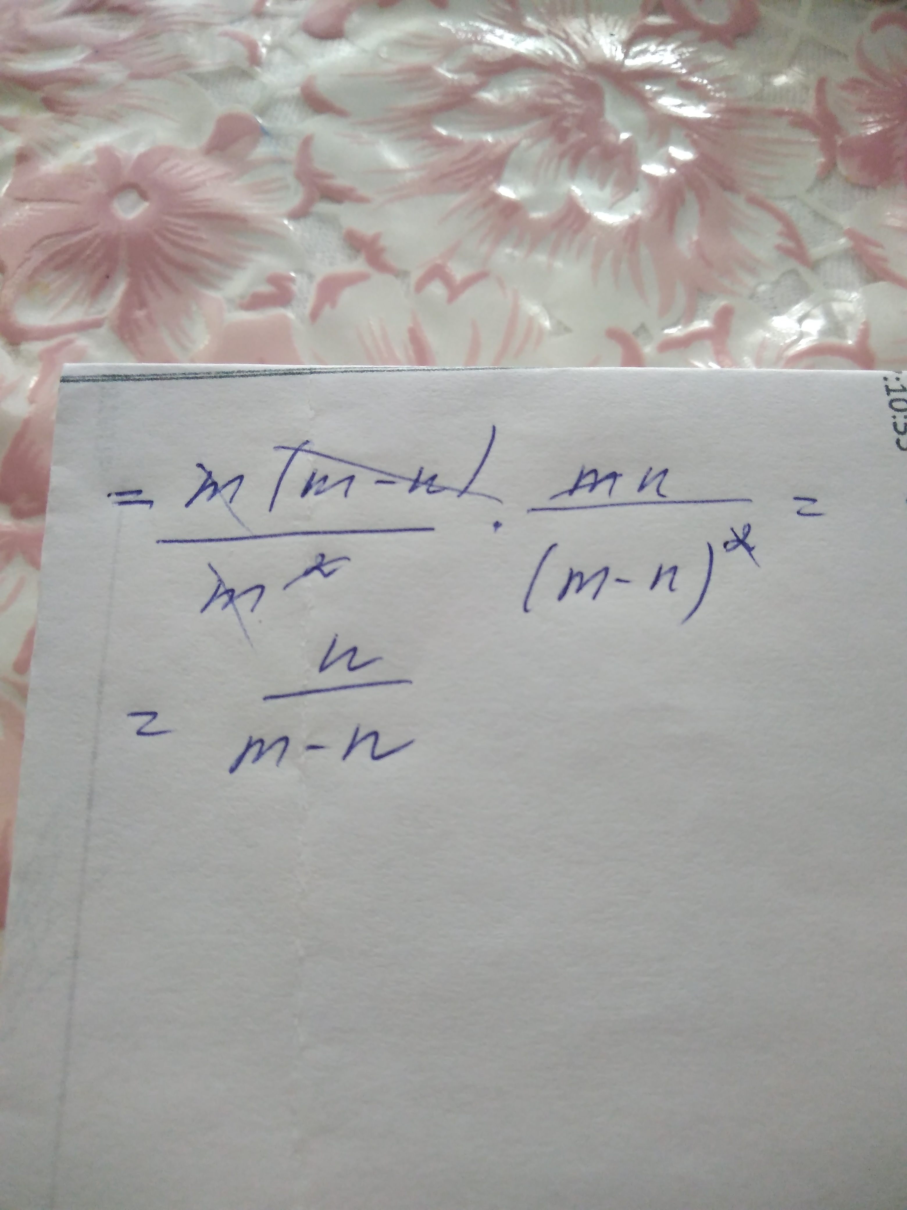answer img