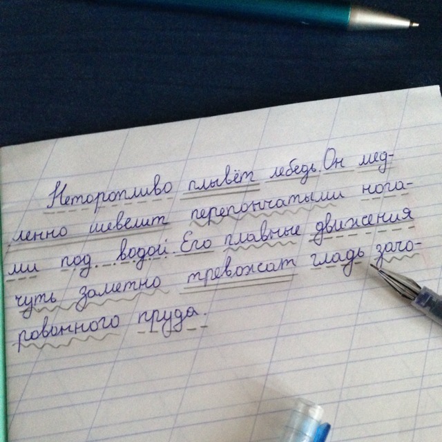 answer img