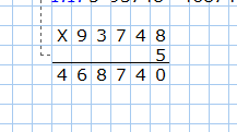 answer img