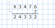 answer img