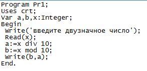 answer img