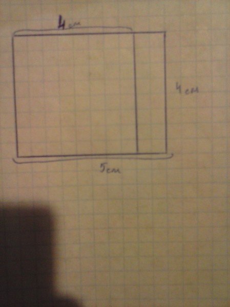 answer img