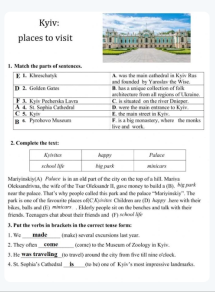 answer img