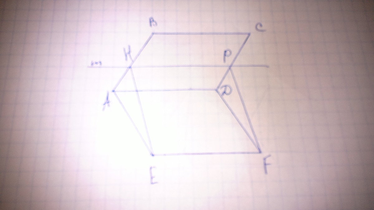 answer img