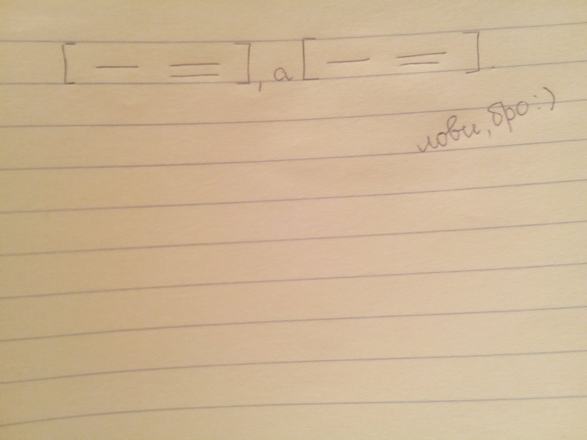 answer img
