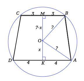 answer img