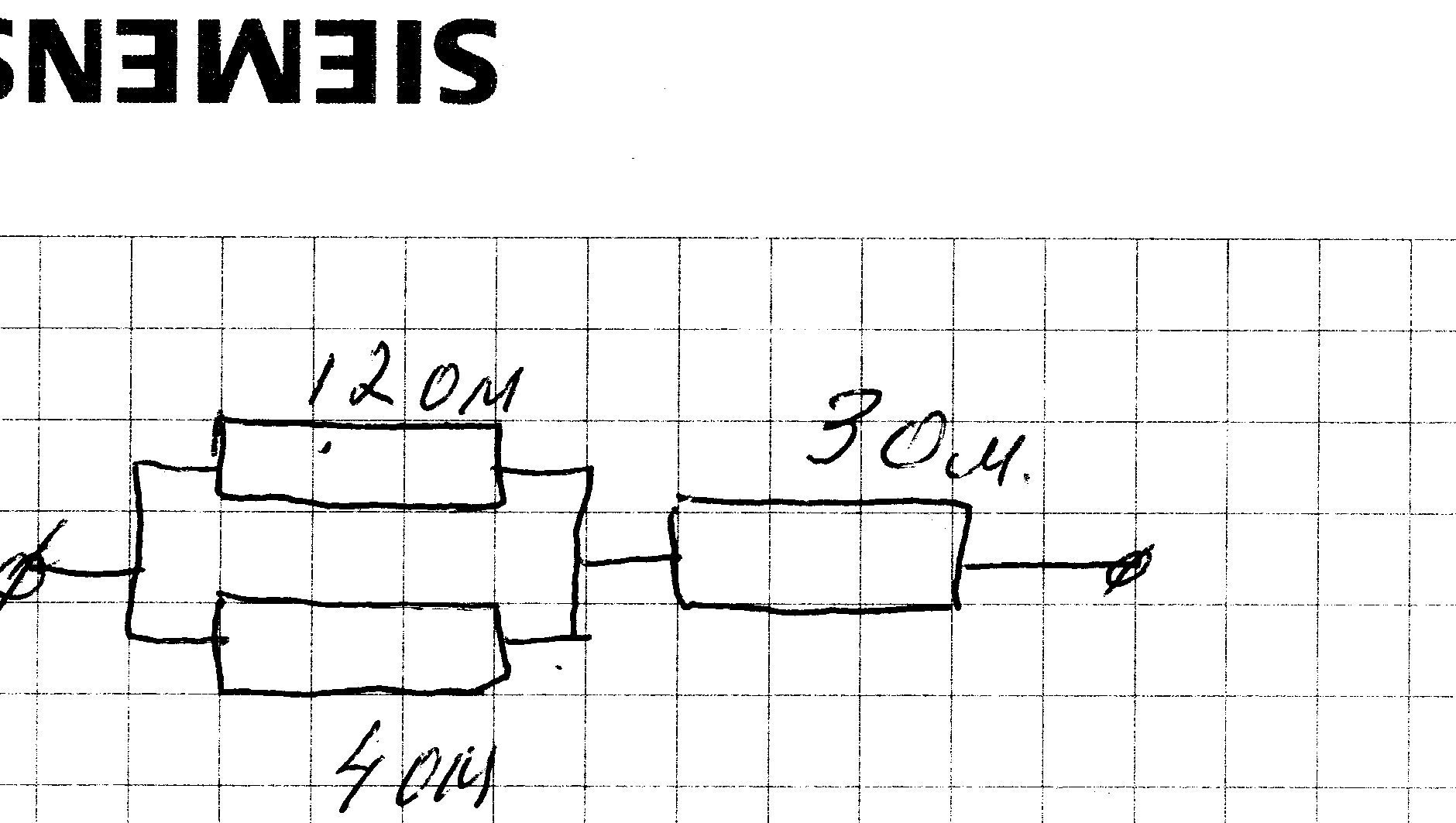 answer img