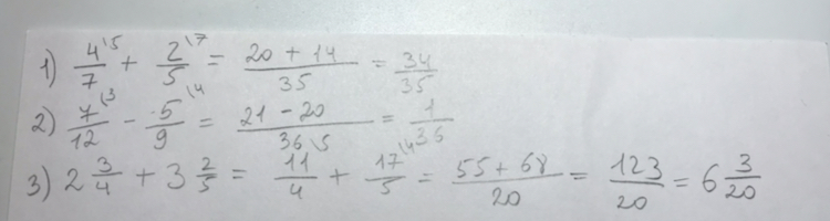 answer img