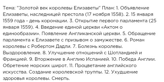 answer img
