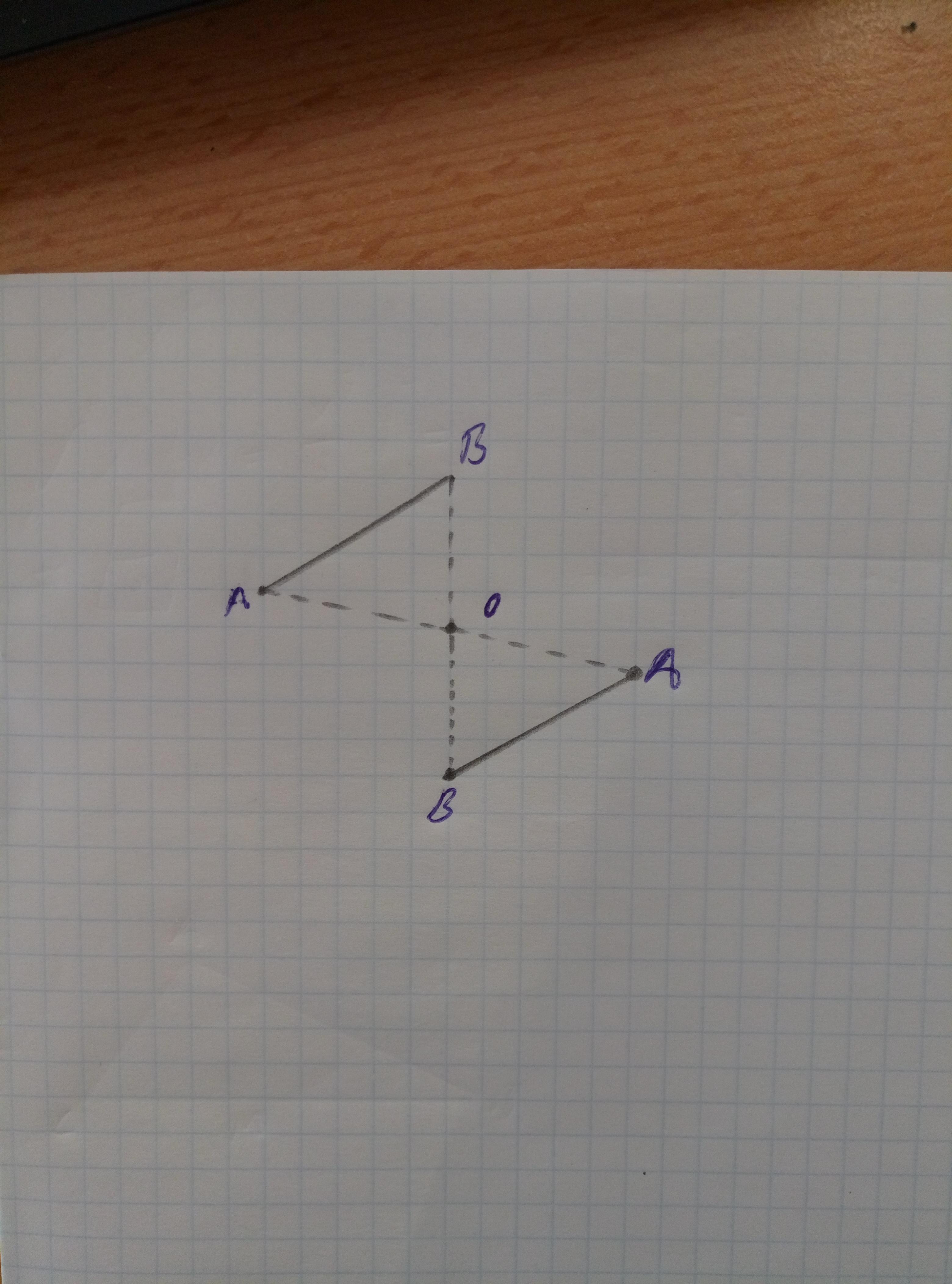 answer img