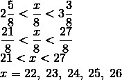 answer img